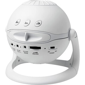 Planetarium Sega Toys Homestar Matataki White